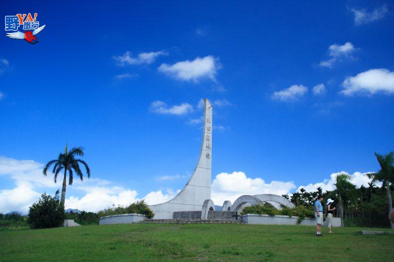 dpp_0618