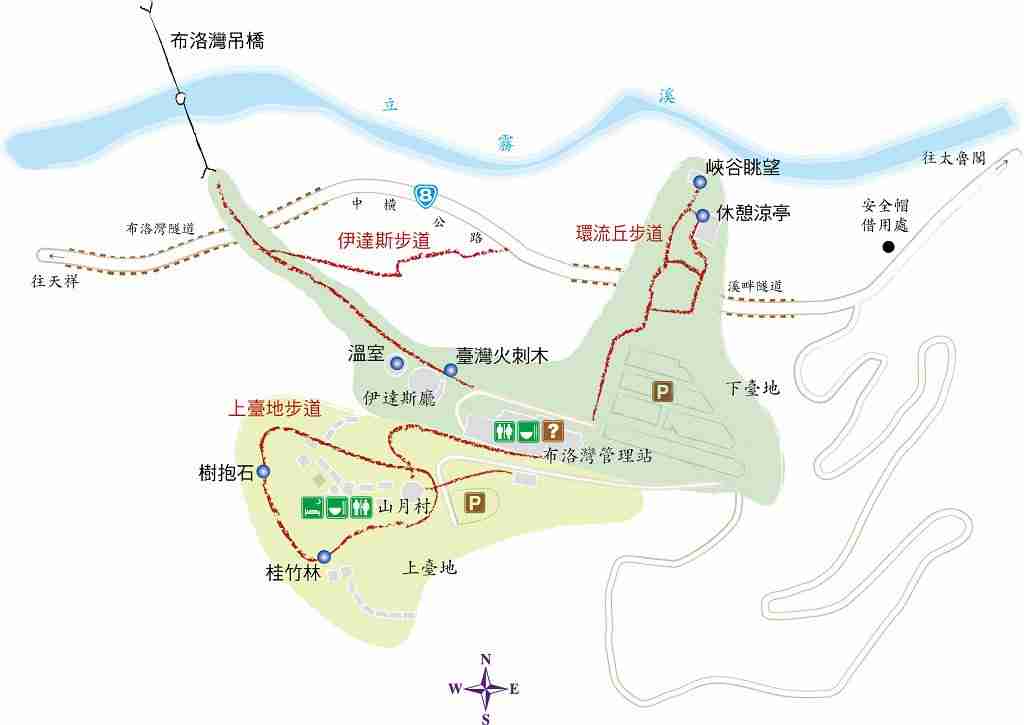 布洛灣步道-太魯閣國家公園管理處資料照片