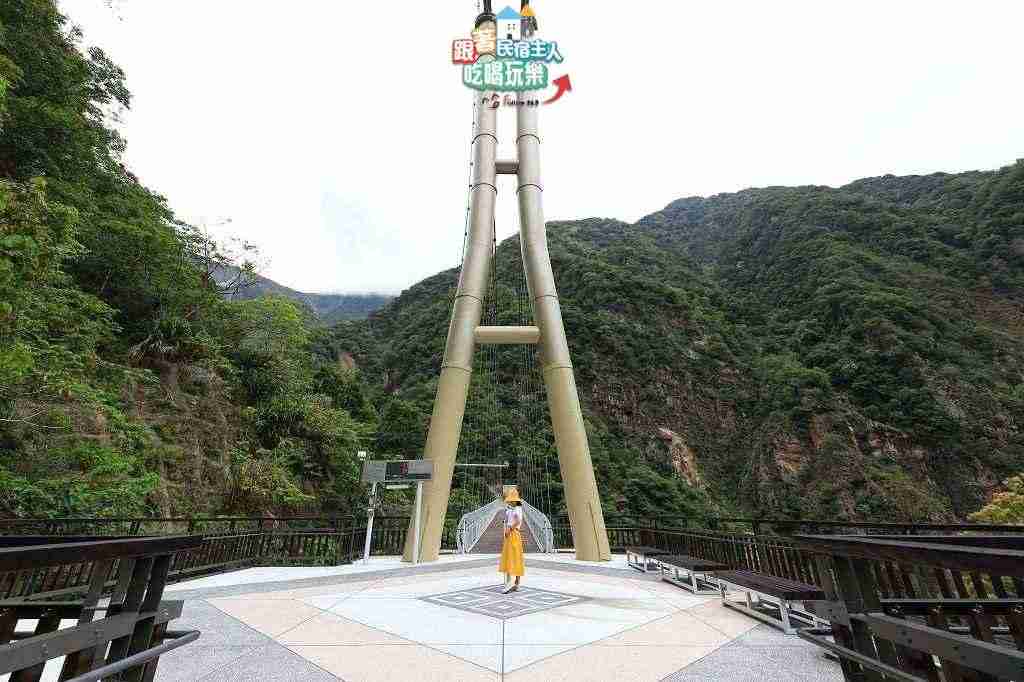 布洛灣吊橋將於111年9月1日起免預約