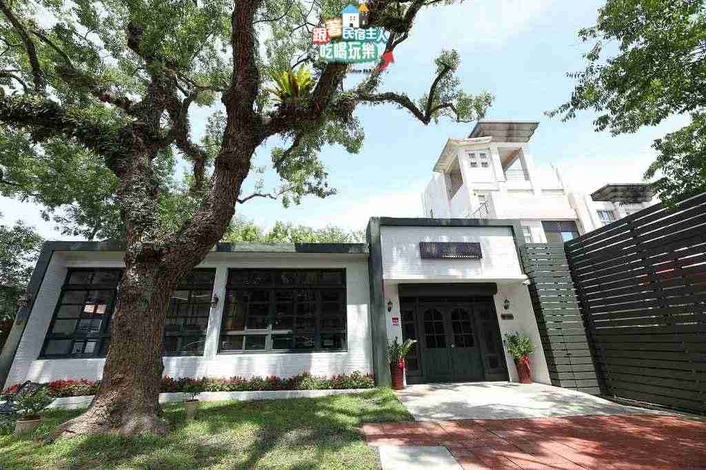 馥茶堂-花東縱谷文青咖啡店