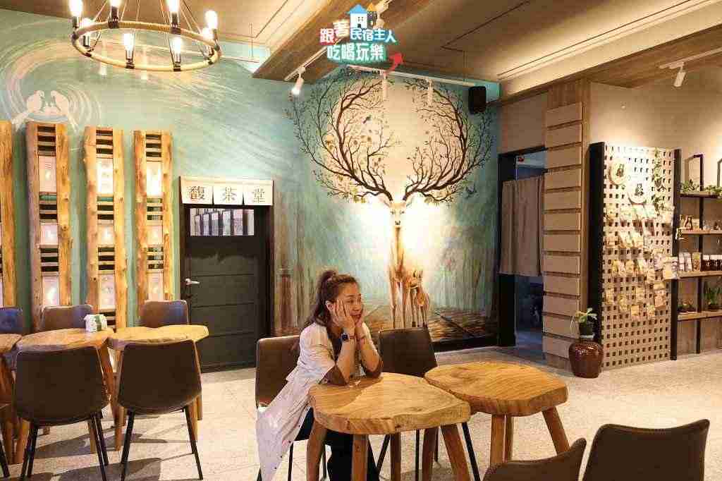 馥茶堂-花東縱谷文青咖啡店