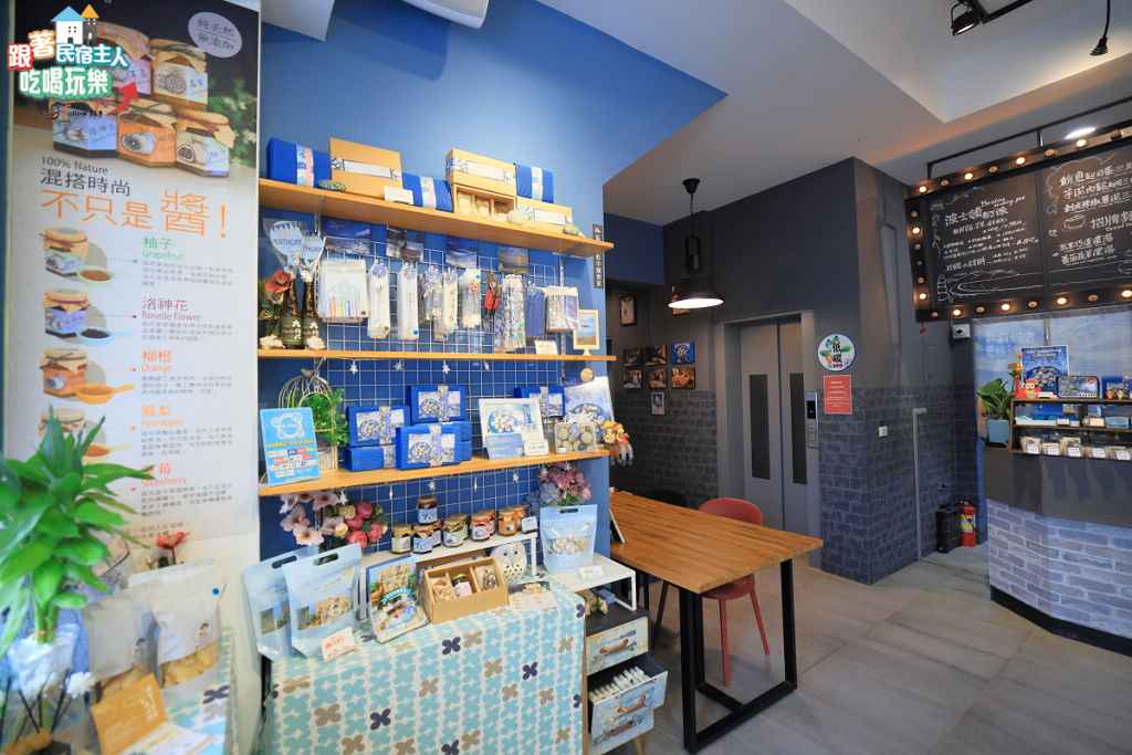 【莎莉好食-七星潭早午餐】｜七星潭下午茶｜花蓮早午餐