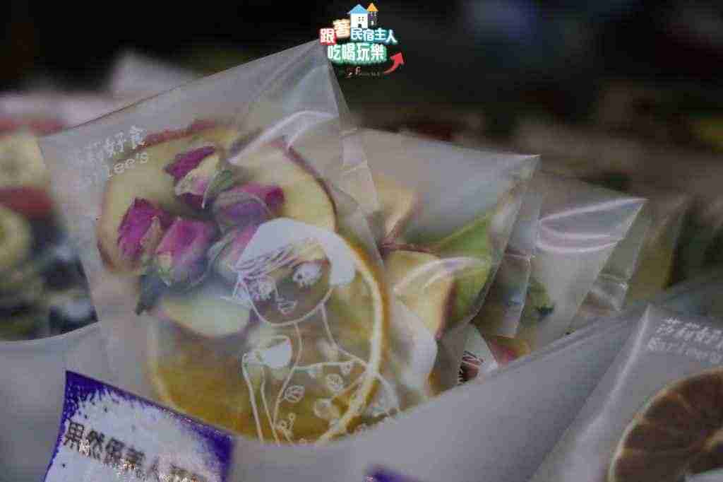 養生花茶