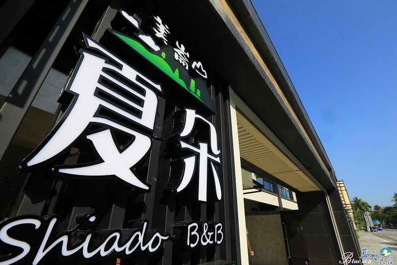 nEO_IMG_3H6A9310