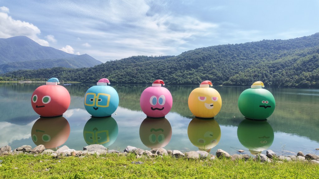 五球特寫鯉魚潭湖畔近照